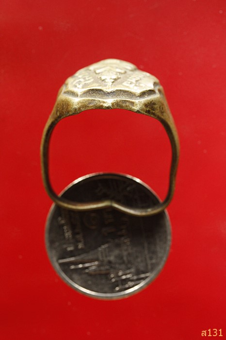 แหวนหลวงพ่อโสธร 