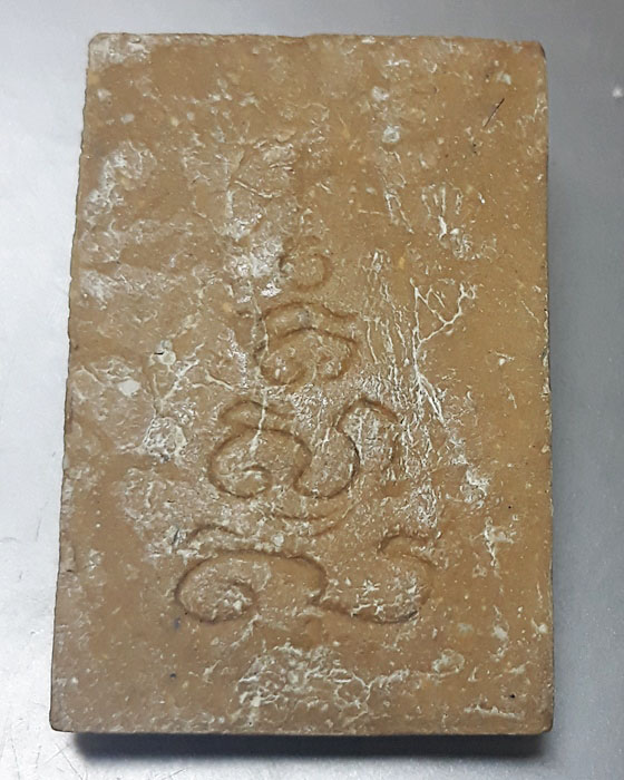 พระสมเด็จพิมพ์หลวงพ่อทองแสนสุข วัดชิโนรสาราม กรุงเทพฯ ปี 2512 สภาพสวย หลวงพ่อกวย หลวงพ่อพรหม