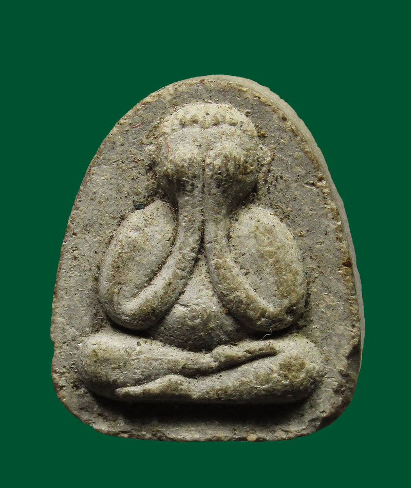 พระปิดตา วัดพลับพลา ปี2517  หลวงพ่อเกษม ปลุกเสก ลำปาง