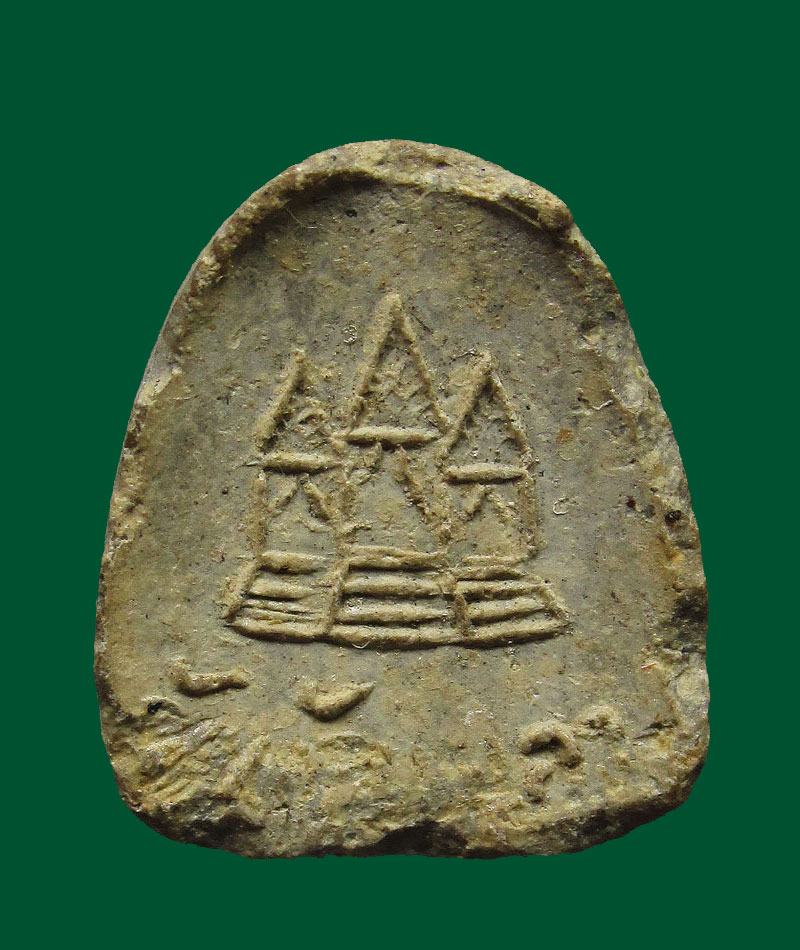 พระปิดตา วัดพลับพลา ปี2517  หลวงพ่อเกษม ปลุกเสก ลำปาง