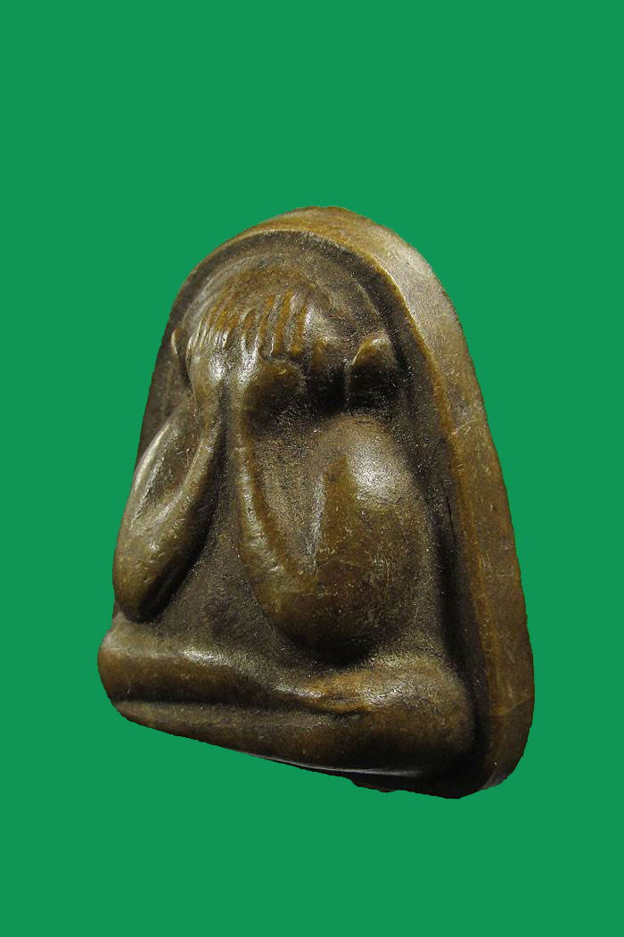 ##50แดง...พระปิดตา หลังรูปเหมือนหลวงพ่อเณร พงศา วัดพิทักษ์โสภณ