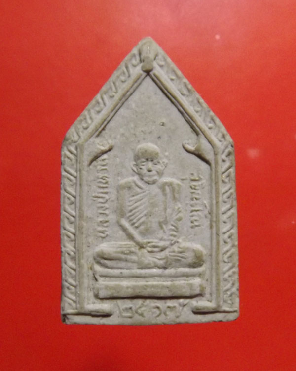 พระผงหลวงปู่แหวน สุจิณโน  ปี2517 วัดดอยแม่ปั๋ง