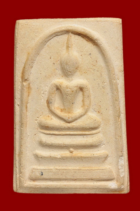 พระสมเด็จวัดระฆัง พิมพ์ใหญ่ รุ่น 118 ปี + บัตรรับรอง  