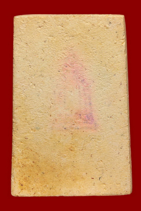 พระสมเด็จวัดระฆัง พิมพ์ใหญ่ รุ่น 118 ปี + บัตรรับรอง  