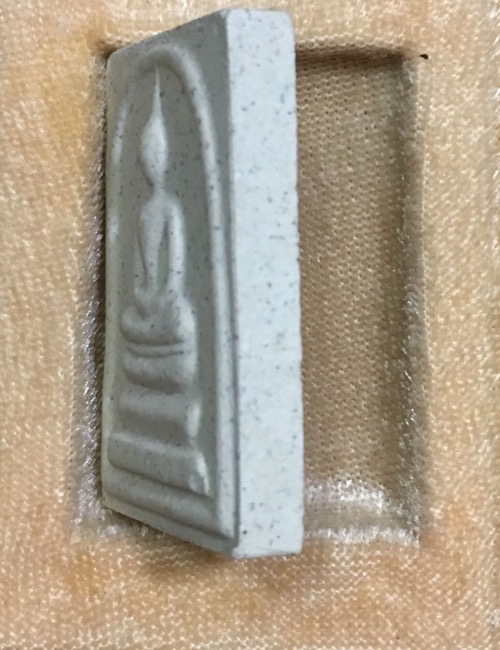 #พระสมเด็จชินบัญชรหลังพระฉายาลักษณ์ (รูปถ่าย) รุ่นแรก ปี2556 ฉลองพระชนมายุ 100 พรรษา 