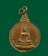 ##50แดง...เหรียญหลวงพ่อสามสี วัดบวรมงคล รุ่นแรก ปี 2522