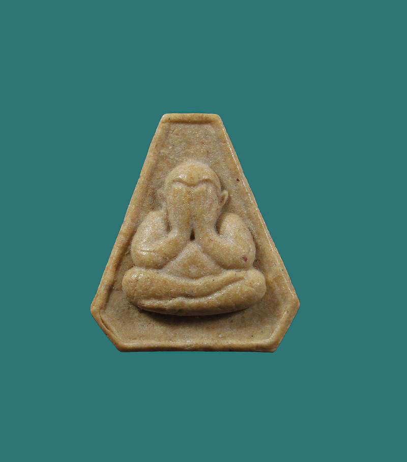 ##50แดง...พระปิดตา รุ่น๑ วัดพระธาตุจอมมอญ  จ.แม่ฮ่องสอน