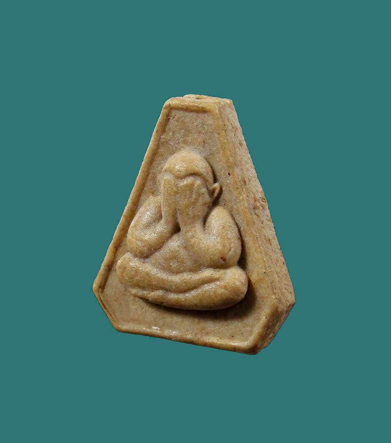 ##50แดง...พระปิดตา รุ่น๑ วัดพระธาตุจอมมอญ  จ.แม่ฮ่องสอน