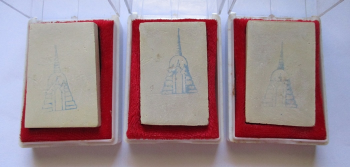 พระสมเด็จฯบางขุนพรหม ปี 39 พิมพ์กรรมการ (พิมพ์หนา) จำนวน 3 องค์ (เคาะเดียว)