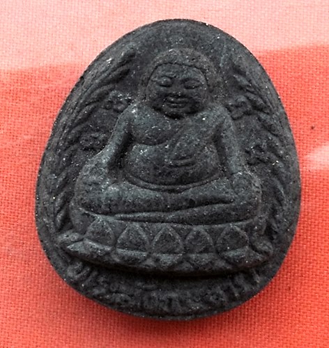 เริ่ม 10 บาท กับ พระเนื้อผง...Q537