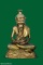 พระฤาษีนารอด หน้าตัก 5 นิ้ว เนื้อทองเหลือง