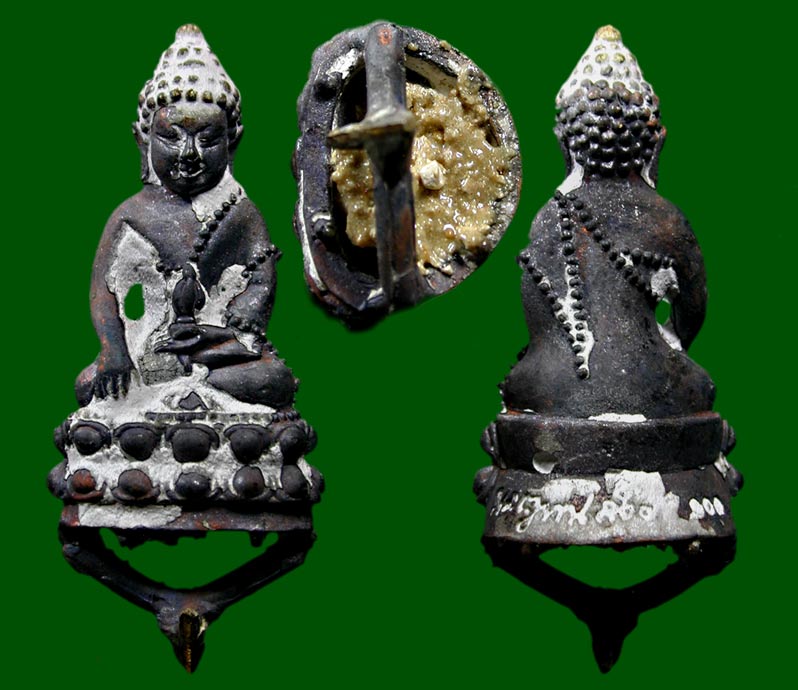 พระกริ่งอรหัง 100 ปี สมเด็จพระญาณสังวร ฯ วัดบวรนิเวศ ปี 56 ........เคาะเดียวแดง     