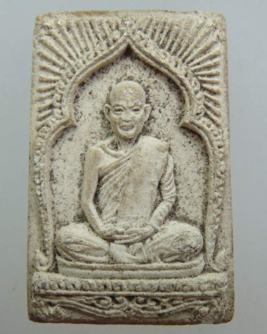 ๒๐พระผงรุ่น๑ ลพบุญสิน วัดปลายคลองพลิ้ว จ.จันทบุรี ปี๑๙ (มวลสาร พระสมเด็จวัดระฆัง และวัดบางขุนพรหม)