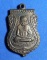 เหรียญหลวงปู่ทวด หลังพ่อท่านคล้าย ปี2553 วัดสุชน อ.สิชล จ.นครศรีธรรมราช เนื้อทองแดง