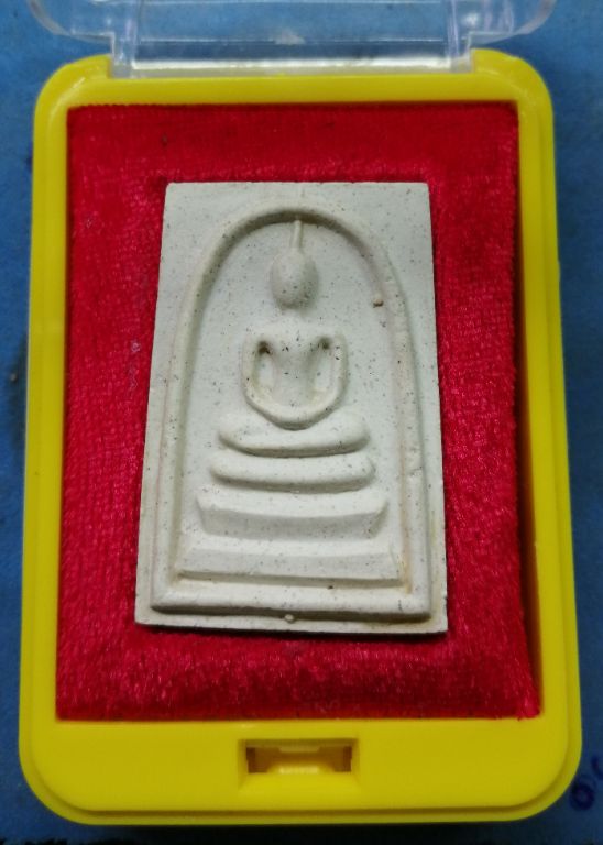 สมเด็จ214ปีเกิดสวยๆพร้อมกล่องครับ