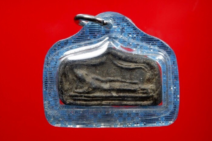 วัดท้ายน้้ำคลองเตย