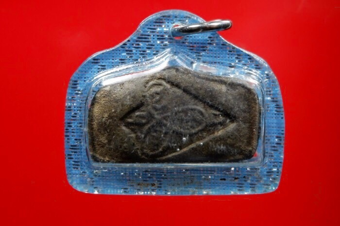 วัดท้ายน้้ำคลองเตย