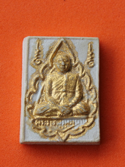 ((เคาะเดียวแดง)) พระผงรูปเหมือน หลวงพ่อฤาษีลิงดำ