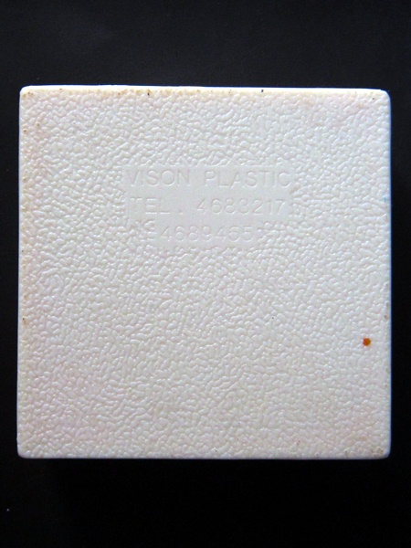 หลวงพ่อเงิน วัดบางคลาน ปี 2535 