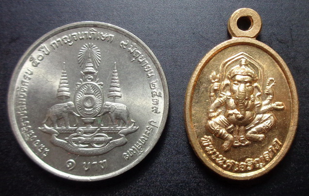 เปิดราคาแบบแบ่งปันครับ เหรียญเม็ดกระดุมพระพิฆเนศเจริญลาภ แห่งสำนักเขาอ้อ จ.พัทลุง รุ่นมงคลเทพทักษิณ