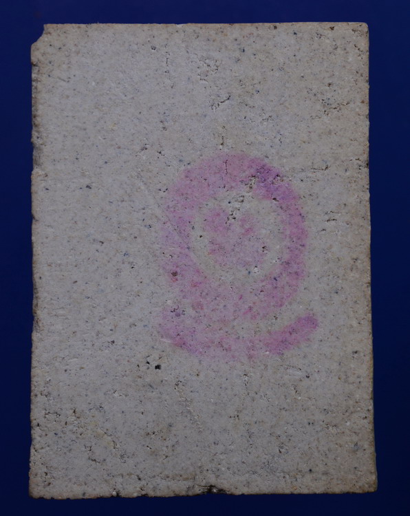 พระสมเด็จเกษไชโย วัดไชโยวรวิหาร ปี 2534