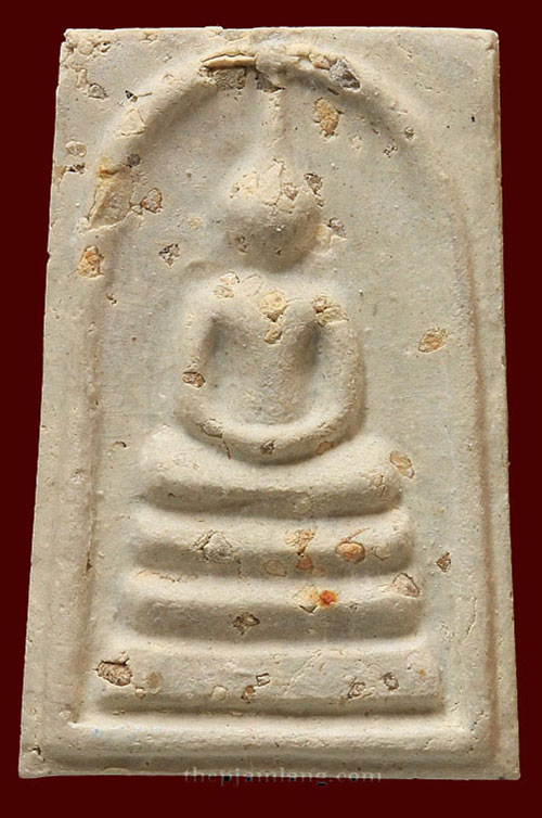 พระสมเด็จบางขุนพรหม(6) พิมพ์เจดีย์ รุ่นอุดมมงคล ปี 2543