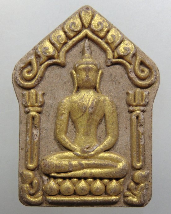 ๒๐ พระขุนแผนพรายกุมาร รุ่นธงชัยราชาโชค ปี 57 ปลุกเสก วัดละหารไร่ ลปแขก ลปนนท์ ลพฟูฯ ร่วมเสก