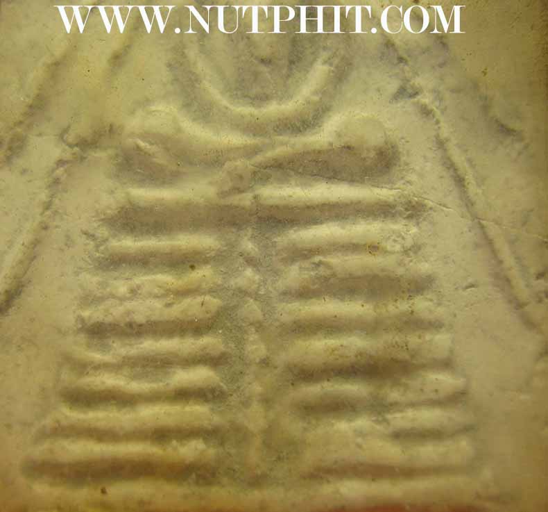 หลวงปู่เผือก วัดกิ่งแก้ว พ.ศ.2510+รับประกัน 3 มาตรฐานสูงสุด(แท้+พอใจ+ประกันราคา)*137