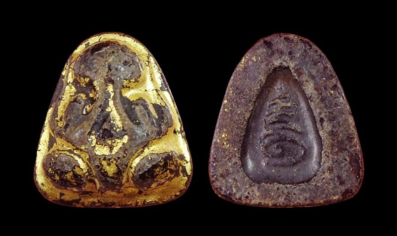 พระปิดตาหลวงปู่เหมือน วัดกำแพง ชลบุรี