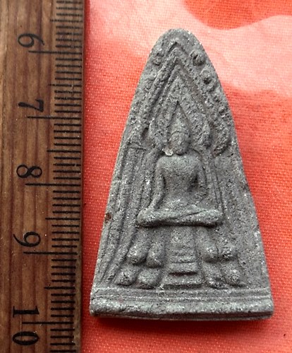 เริ่ม 10 บาท กับ พระเนื้อดิน ....R288