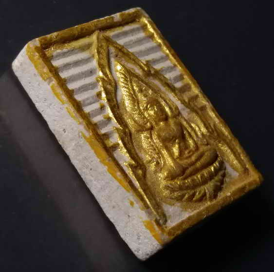 20 บาท พระพุทธชินราชเนื้อผงปัดทอง รุ่น เสาร์ 5 โครงการอาหารกลางวัน วัดพระศรีรัตนมหาธาตุ