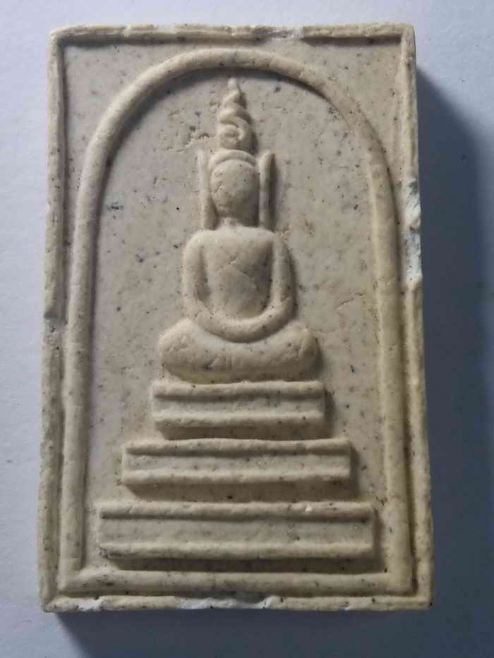 30 บาท พระสมเด็จอะระหัง พิมพ์เกศอุ ไม่ทราบที่ เพื่อนผมว่าออกที่วัดพลับ ปี 16