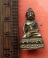 เริ่ม 10 บาท กับ พระกริ่งอุดม วัดพระแก้ว จ.เชียงราย ....R310