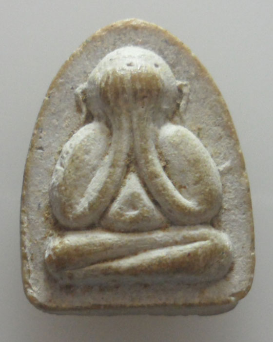 *** จ.น่าน *** พระปิดตามหาลาภ หลวงพ่อวัดดอนตัน ปี๒๕๑๘