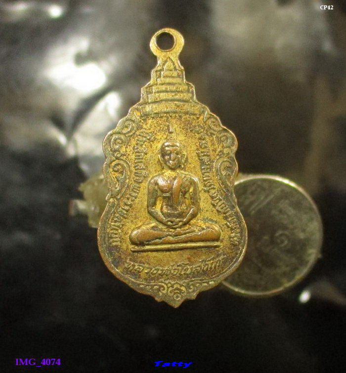  หลวงพ่อโบสถ์ใหม่ หลวงพ่อโบสถ์เก่า วัดยางสุทธาราม กทม ปี 2519