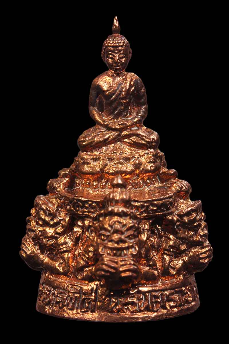 พระกริ่งจตุรทิศ นิรันตราย วัดทดสามัคคี อ.โคกสูง จ.สระแก้ว รุ่น ๑