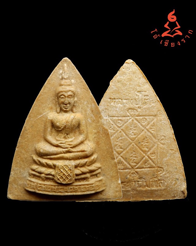 กลีบบัวใหญ่