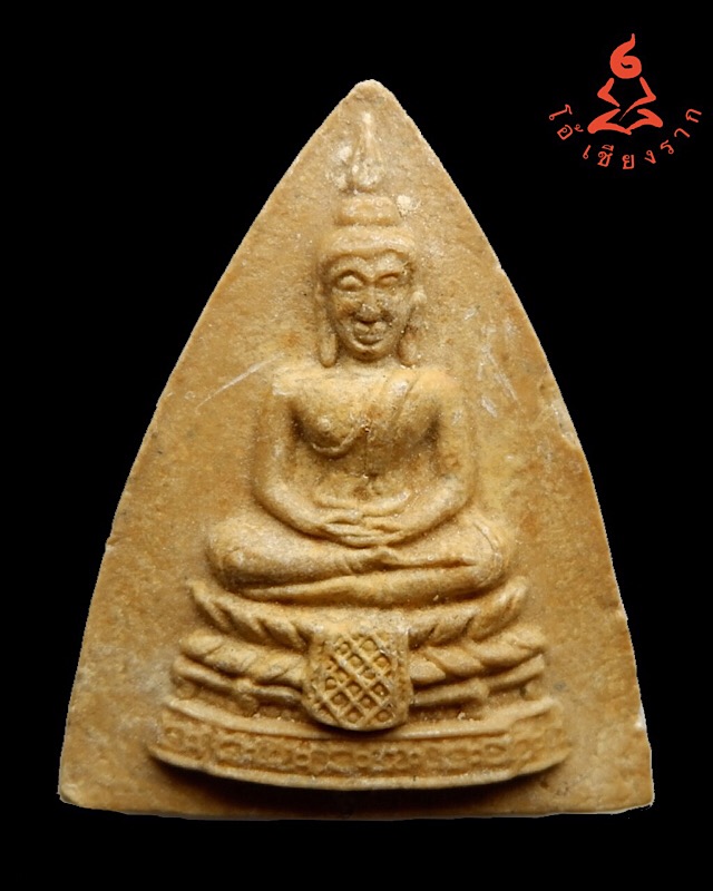 กลีบบัวใหญ่