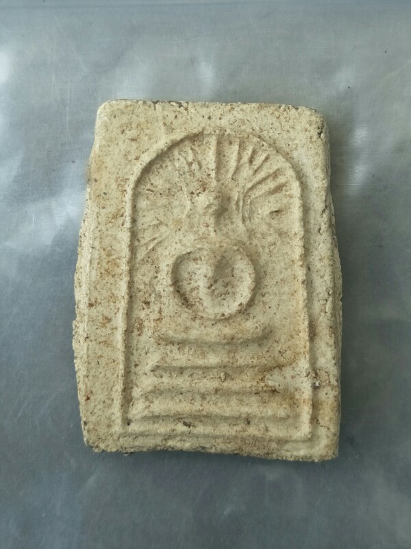 พระสมเด็จรัศมี กรุวัดคลองขอม สุพรรณบุรี หลวงปู่ศุข วัดปากคลองมะขามเฒ่า ปลุกเสก