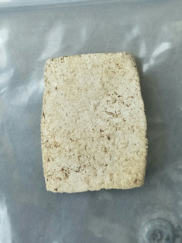 พระสมเด็จรัศมี กรุวัดคลองขอม สุพรรณบุรี หลวงปู่ศุข วัดปากคลองมะขามเฒ่า ปลุกเสก