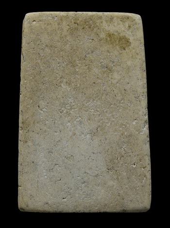 สมเด็จวัดระฆัง 100ปี พิมพ์ใหญ่ เส้นด้ายใหญ่ นิยม พร้อมบัตรพระแท้ 