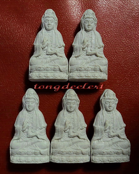 เจ้าแม่กวนอิม ญสส. สมเด็จพระญาณสังวรฯ วัดบวรนิเวศวิหาร รุ่นแรก สวยมากค่ะ