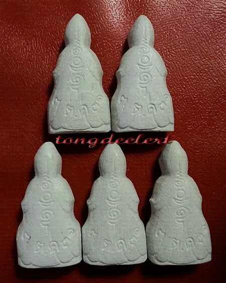 เจ้าแม่กวนอิม ญสส. สมเด็จพระญาณสังวรฯ วัดบวรนิเวศวิหาร รุ่นแรก สวยมากค่ะ