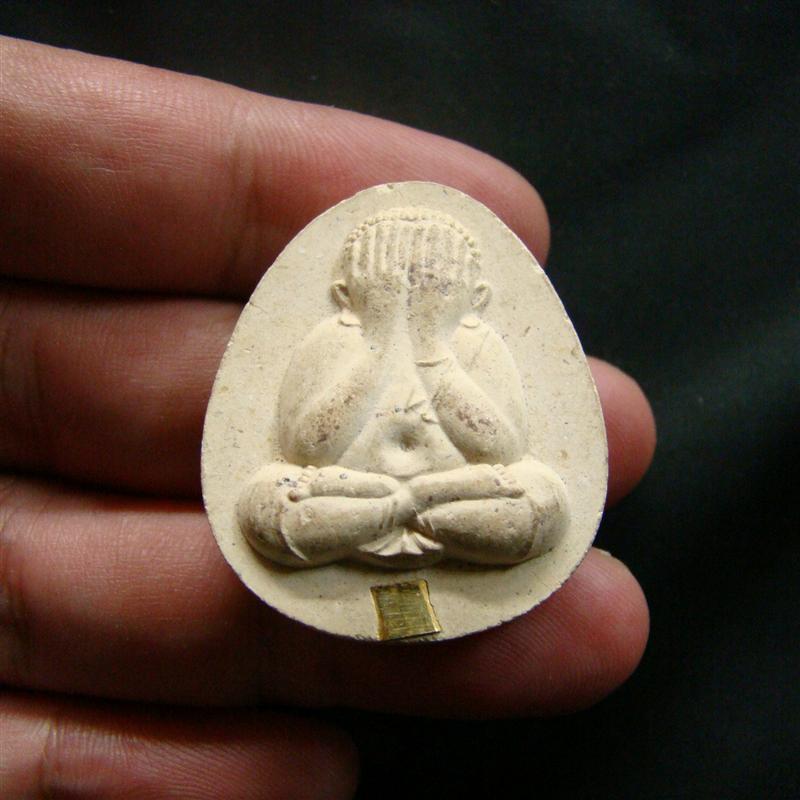 พระปิดตาแซยิด หลวงพ่อแพ วัดพิกุลทอง สิงห์บุรี ฝังตะกรุด ไม่มีกล่องครับ#2