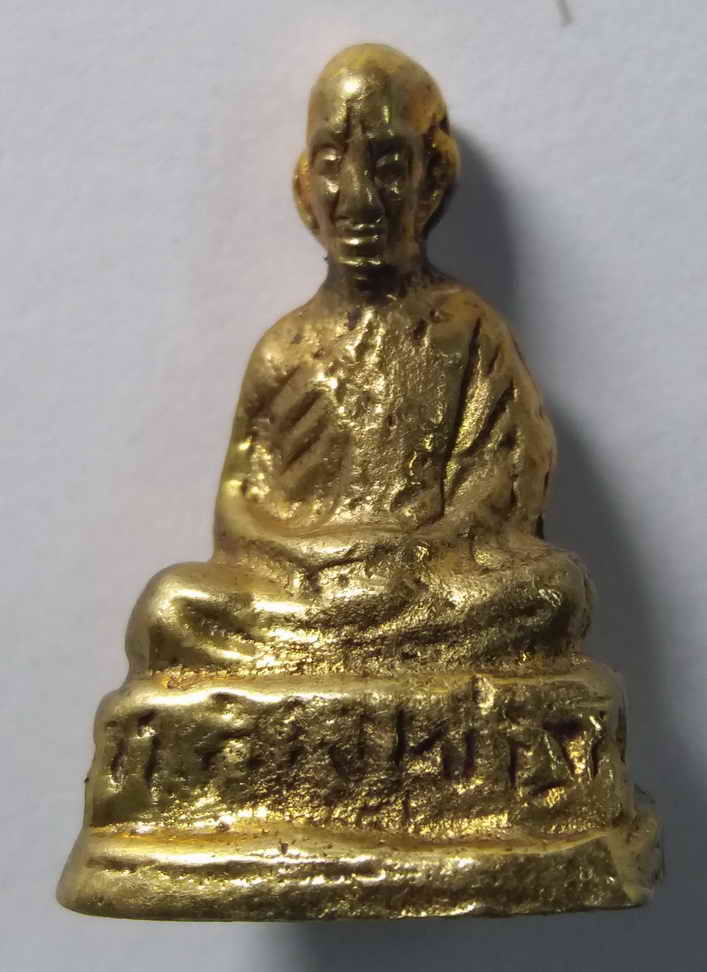 40 บาท รูปหล่อ หลวงพ่อทบ รุ่นหัวไม้ขีด ย้อนยุค  ออกวัดอรัญญาวาส จังหวัดเพชรบูรณ์ สร้างปี 2554  วันนี