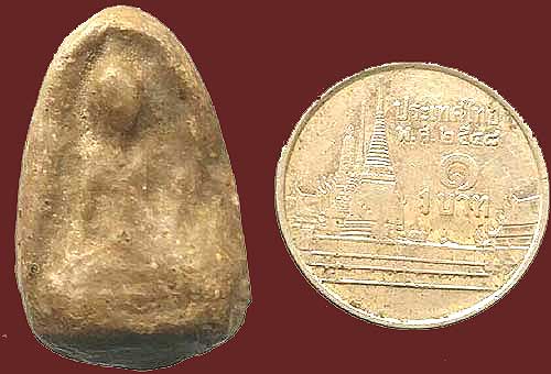 *เม็ดน้อยหน่า ผงน้ำมัน หลวงพ่อกวย วัดโฆษิตาราม ชัยนาท*