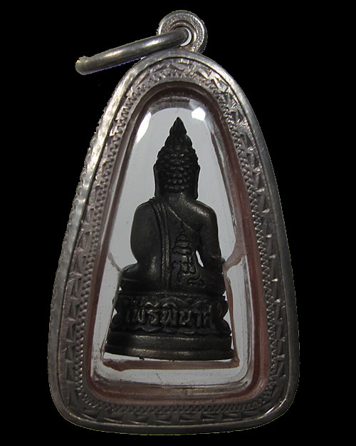 พระชัยวัฒน์ไพรีพินาศ 80 พรรษา วัดบวรนิเวศวิหาร กทม.เลี่ยมเงิน