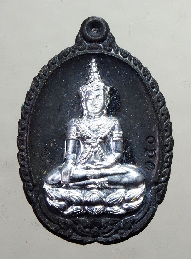 20 บาท....เหรียญที่ระลึกเททองหล่อพระประธานโบสถ์มหาอุตม์ วัดตึก อยุธยา 53..6