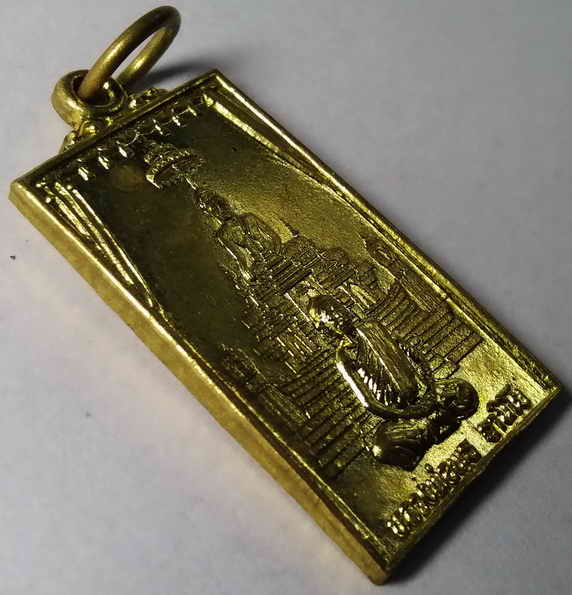 30 บาท  เหรียญหลวงพ่อพุธ  ฐานิโย วัดป่าสาลวัน จ.นครราชสีมาสร้างปี 2534 box 2