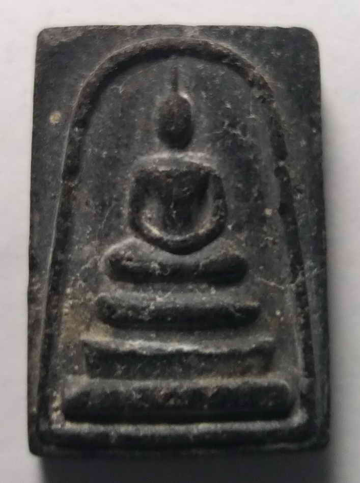 20 บาท พระสมเด็จเนื้อผงใบลาน วัดป่าซ่าน อำเภอนครไทย จังหวัดพิษณุโลก สร้างปี 2541 boxp1